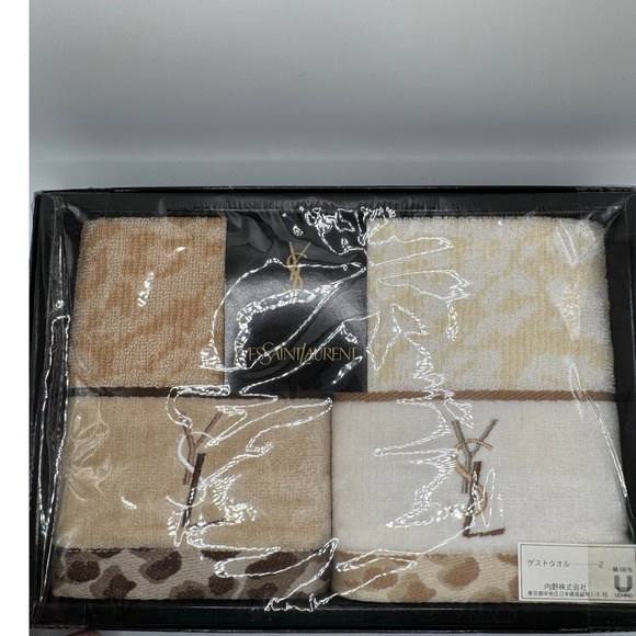 Yves Saint Laurent YSL Guest Towel Set 4 Piece Neutral Tan Cream - Picture 1 of 5